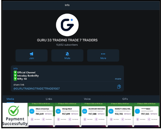 Guri Trade7 telegram