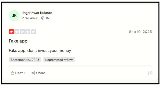 Guru Trade7 fake app