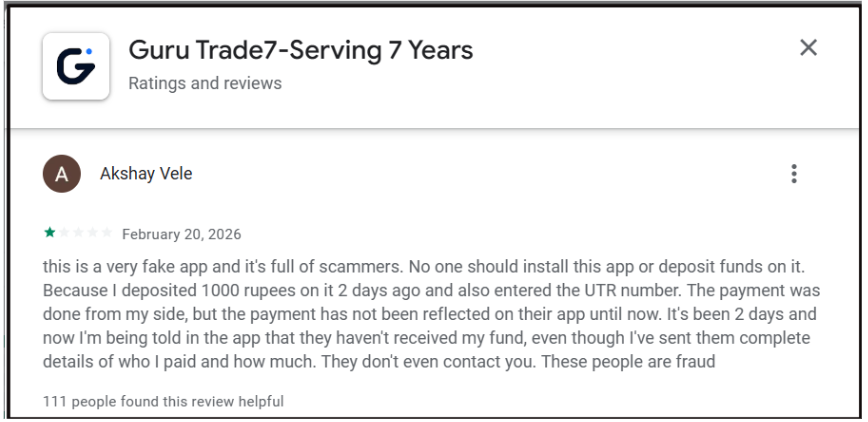Guru Trade7 user complaint
