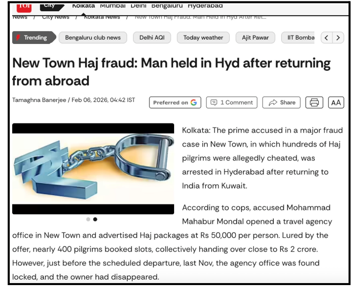 Haj Travel Package scam