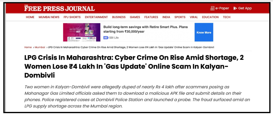 Kalyan-Dombivli Gas Crisis scam