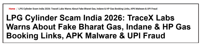 LPG cylinder scam