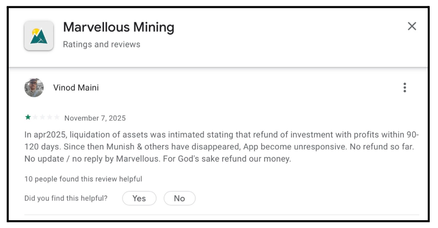 Marvellous Mining User Complaints