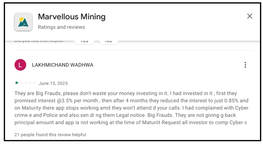 Marvellous mining complaints