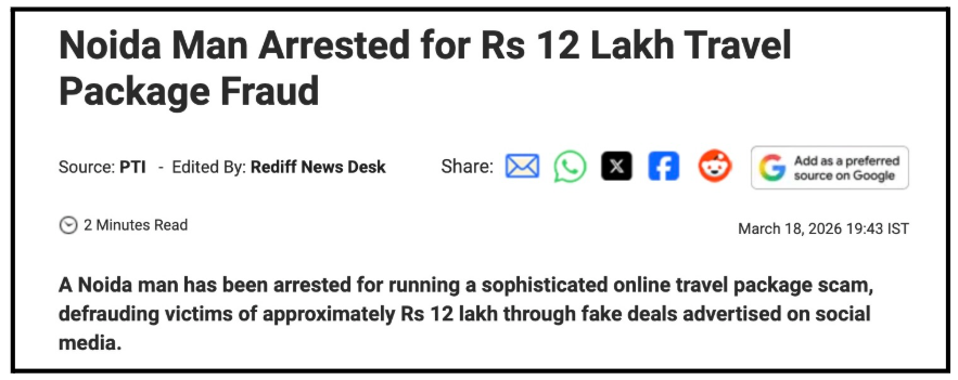 Noida International Ad Scam