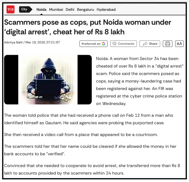 Noida Woman’s ₹8 Lakh scam