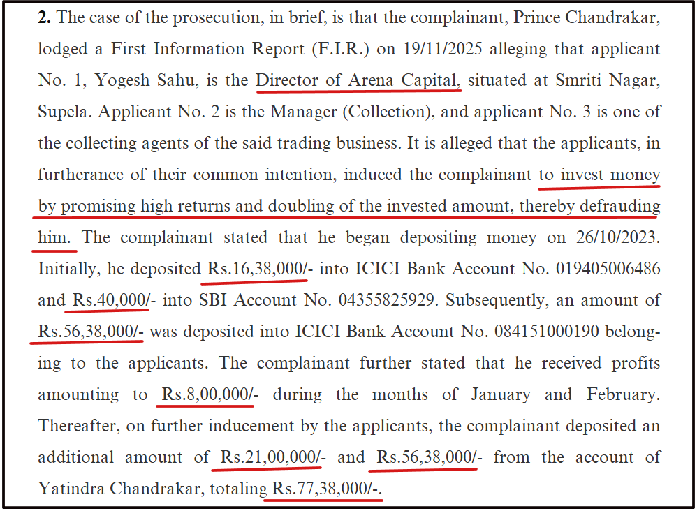 Arena Capital Forex Scam cases