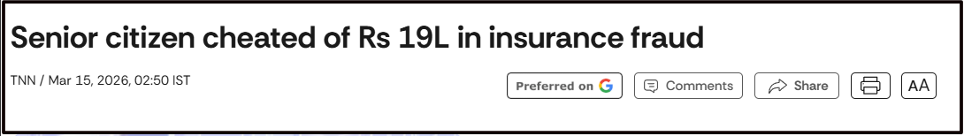 Insurance fraud cases