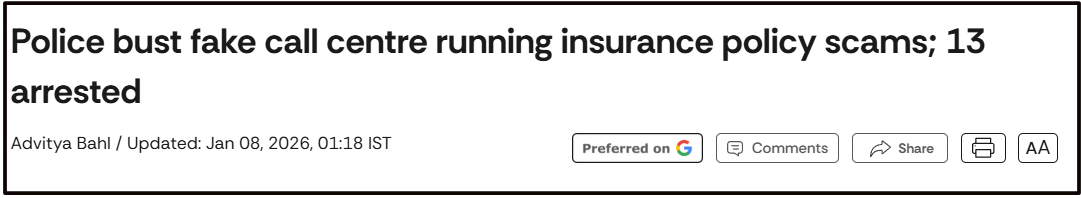 Insurance fraud cases rising