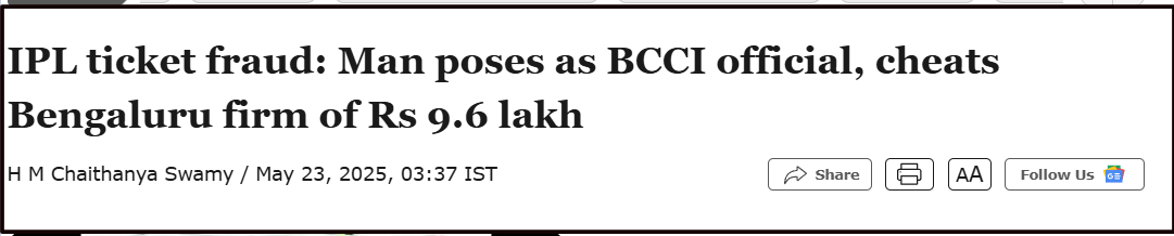 IPL Scam