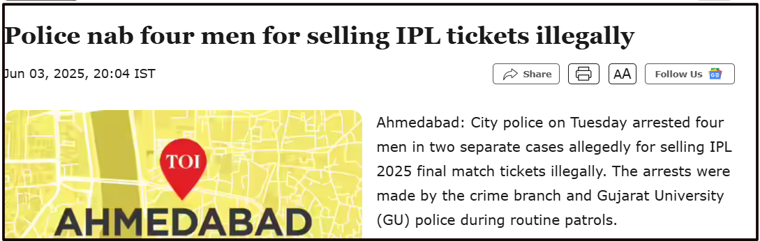 Illegal IPL Ticket