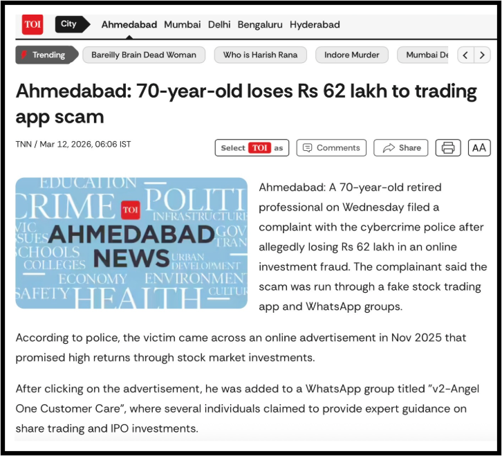 Impersonation Scams Cases