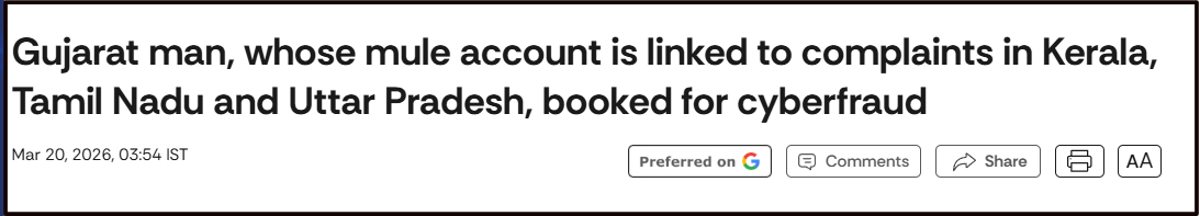 Mule Account Scam Cases