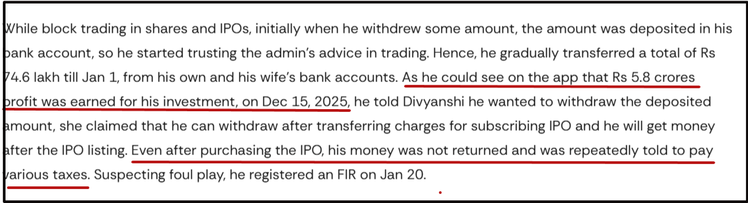 Scam and fraud by Shoonya scammers