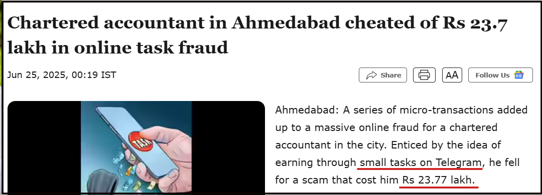 ₹23 lakh Task scam