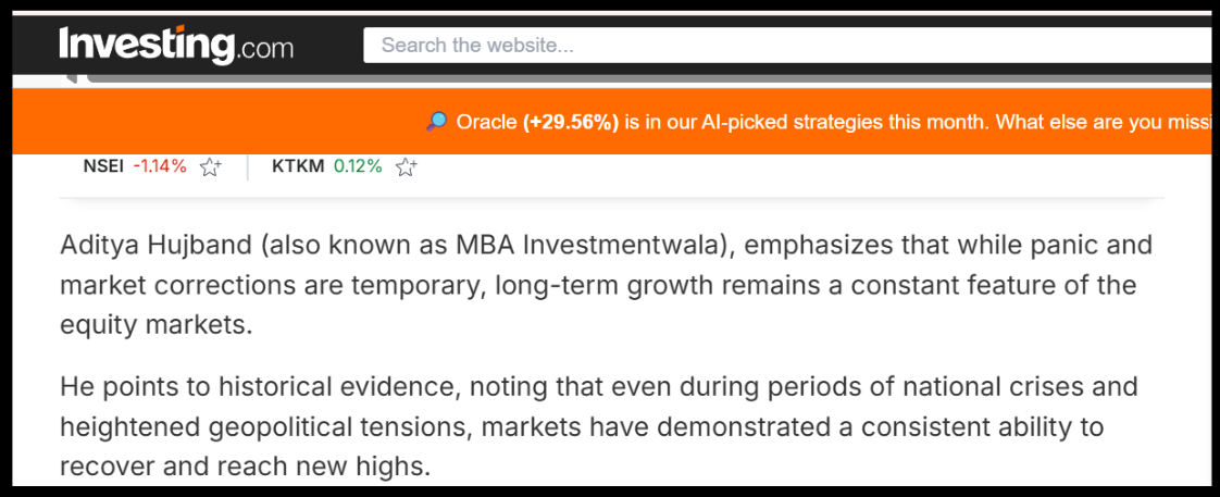 MBA Investmentwala coverage