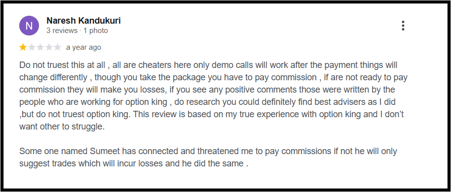 Options knig true experince