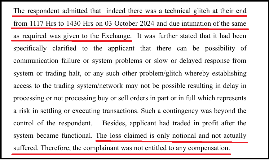 HDFC Securities Case