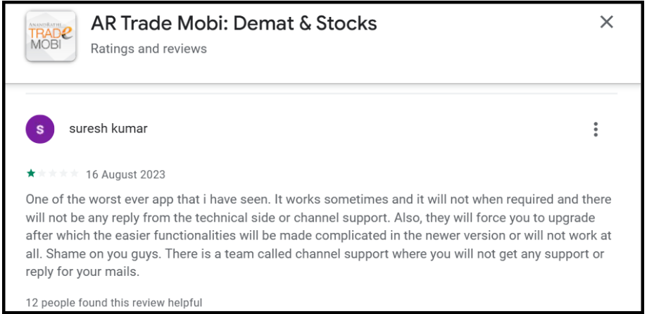 User review detailing app update bugs and lack of response from customer support