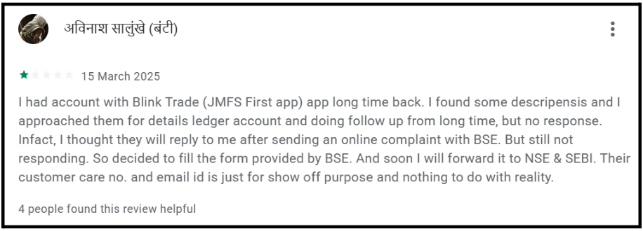 User review describing unresolved ledger discrepancies on Blink Trade and direct escalation to BSE