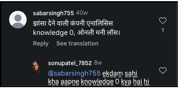 Research Mart User Reviews