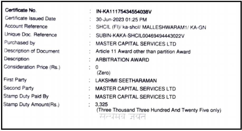 Master Capital Arbitration Case
