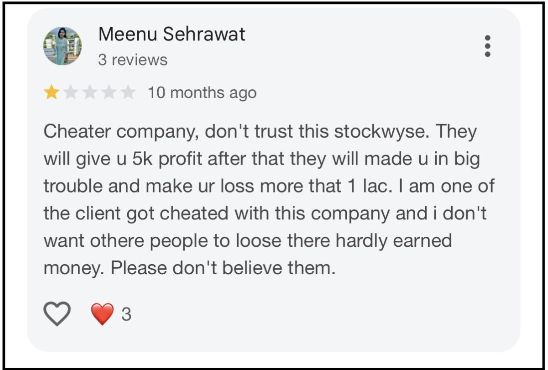 Stock Wyse Google Reviews 