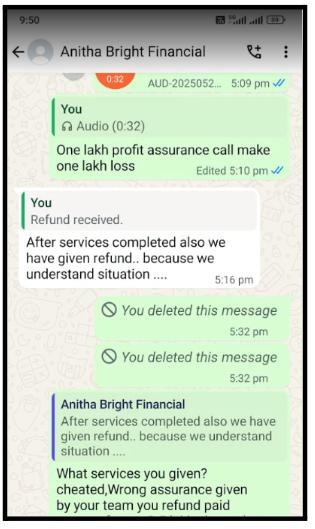 Anitha M refund issue