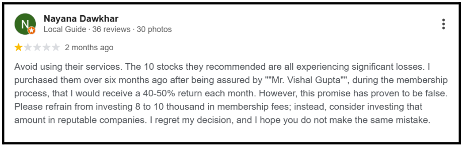 Equentis User Complaints