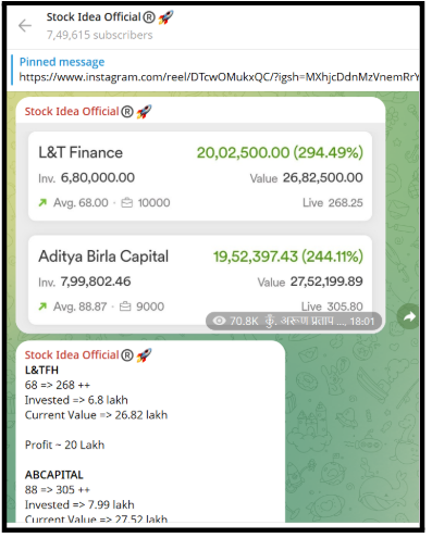 Get Together Finance Telegram Red Flags