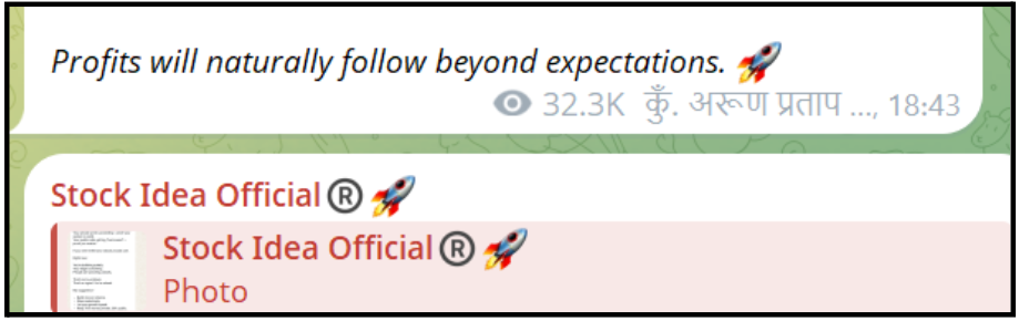 Get Together Finance Telegram Warning Sign