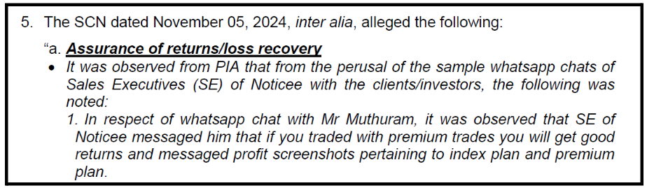 SEBI's inspection of Streetgains Research Services