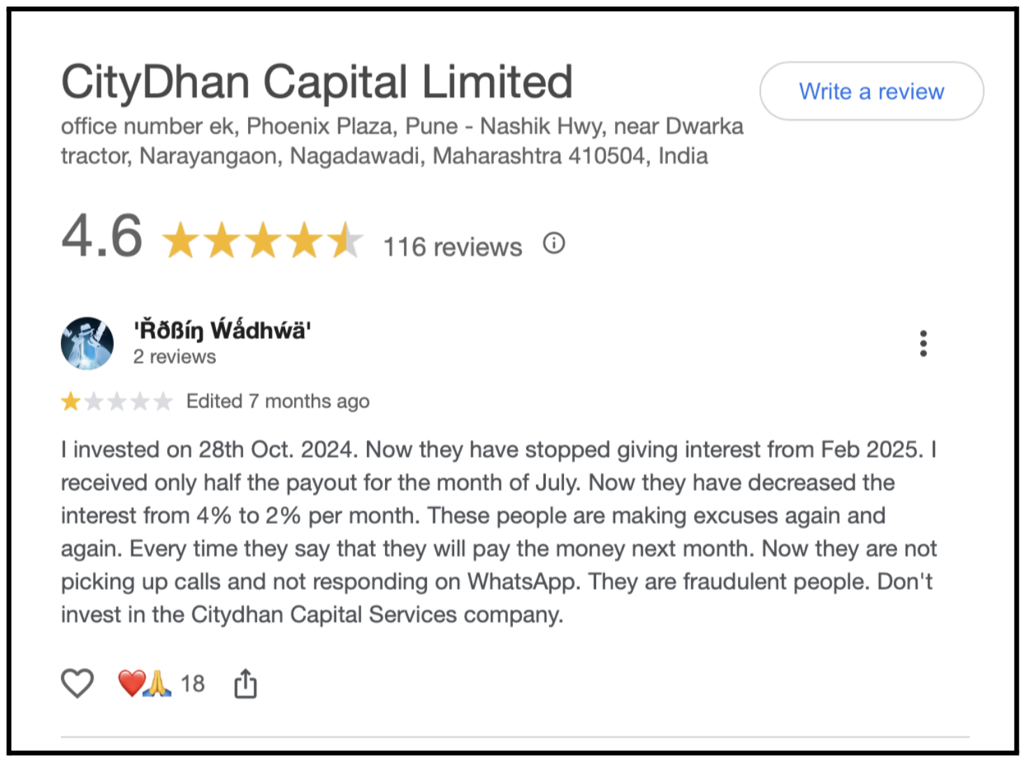 city dhan capital user reviews