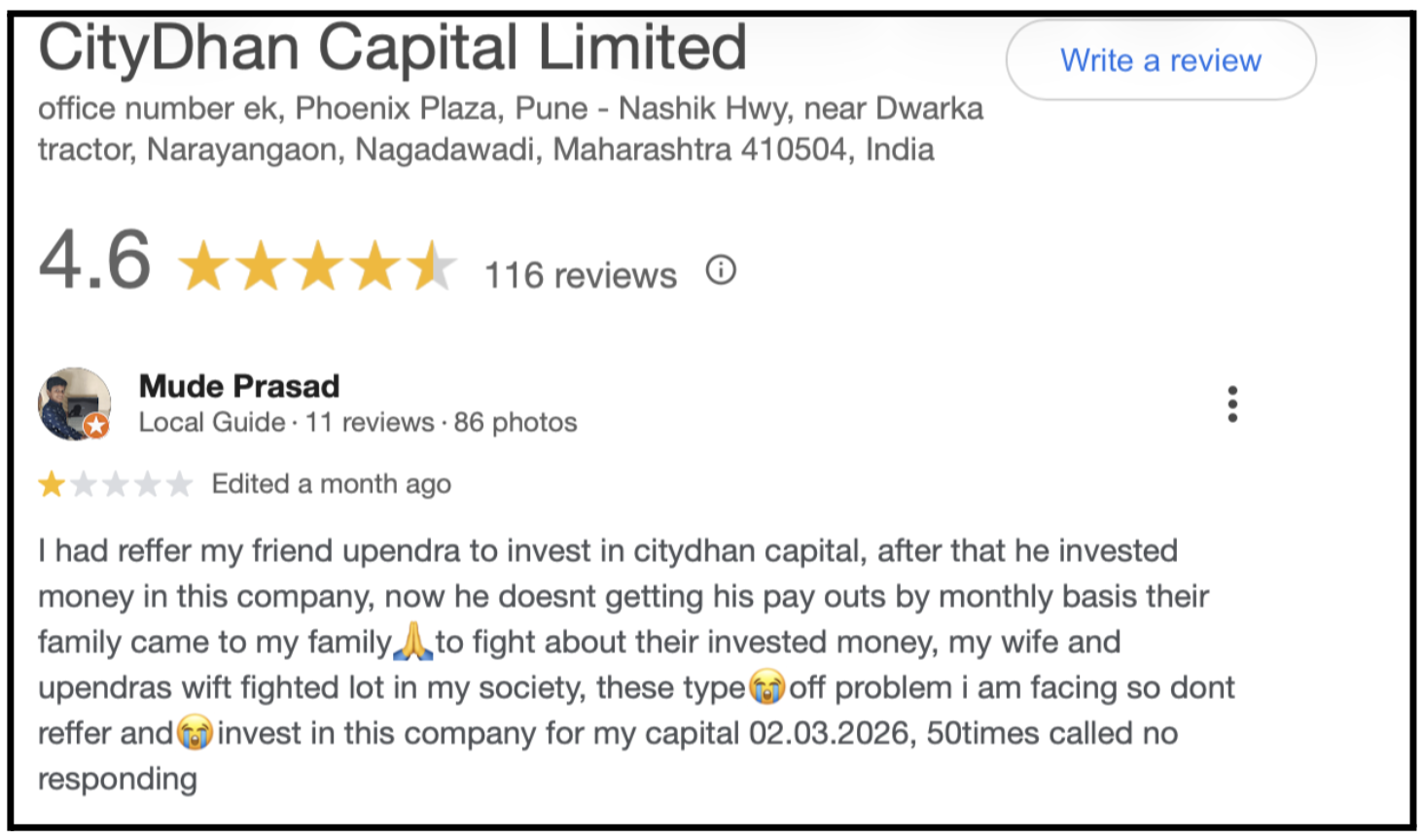 city dhan capital real reviews