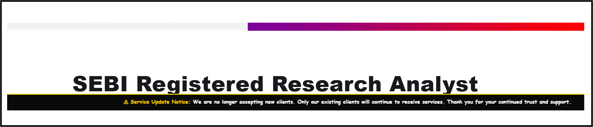 Stock wyse new client update