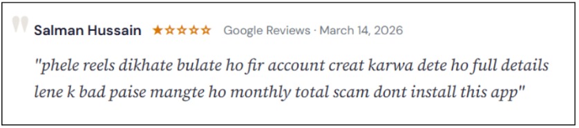 Gokul Chhabra reviews