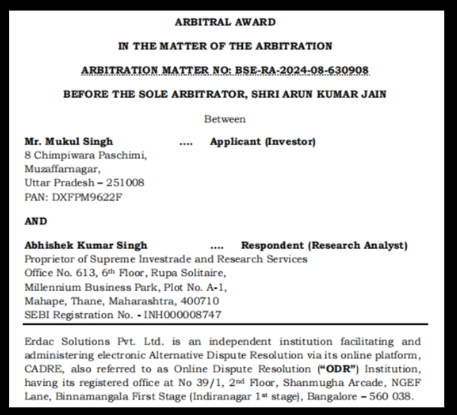 supreme investrade arbitration