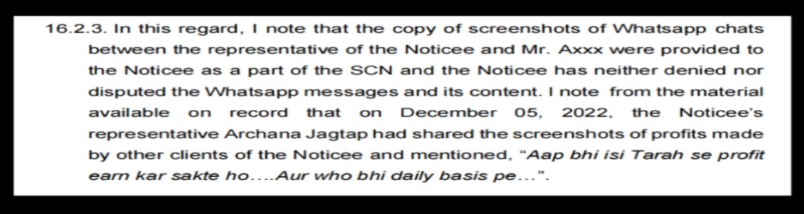 supreme investrade order