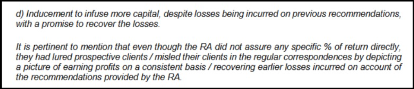 supreme investrade sebi order