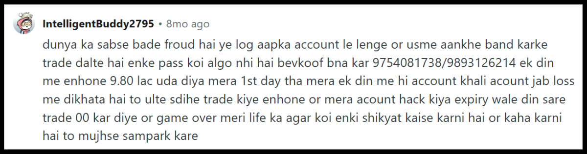 Devendra Sahu reviews