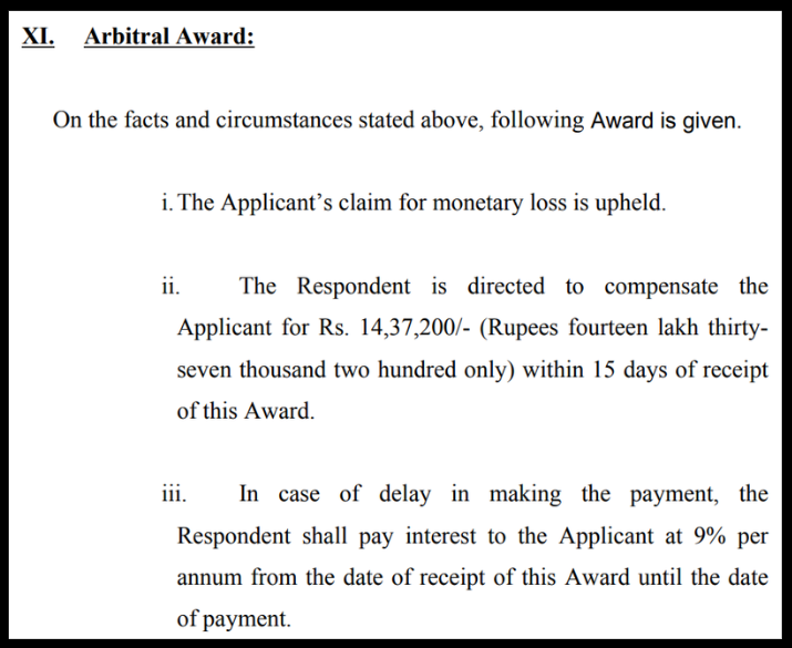 IIFL Securities Limited award