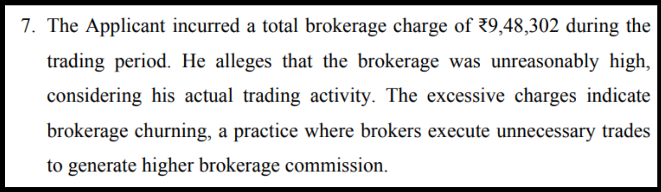 IIFL Securities Limited sebi violation