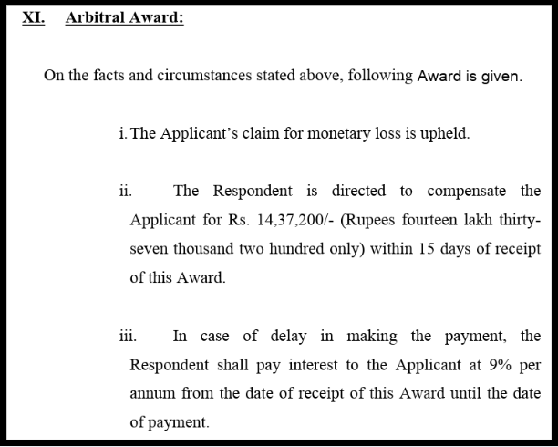 IIFL Securities award