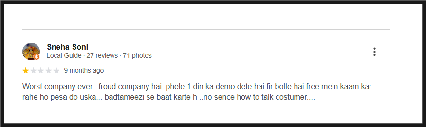Investobazar user issues