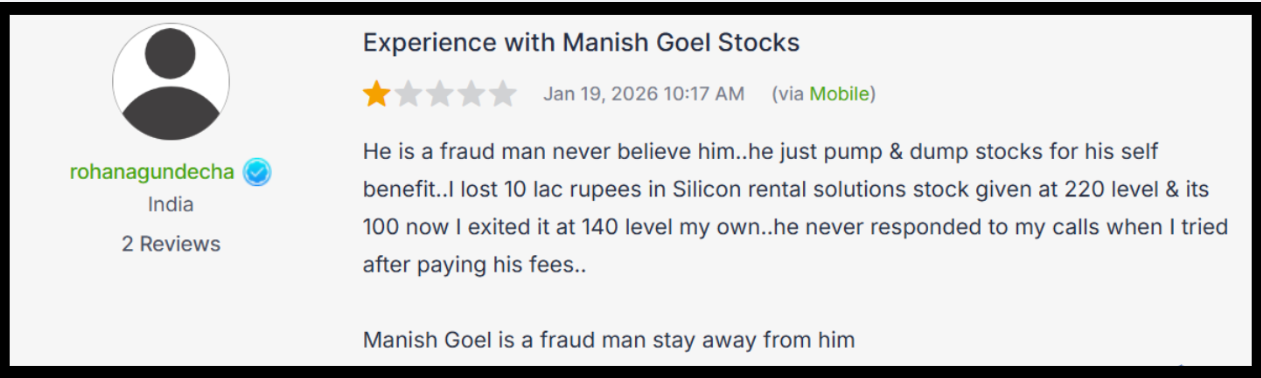 Manish Goel reviews