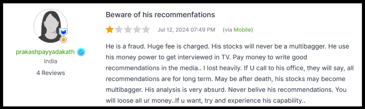 Manish Goel reviews