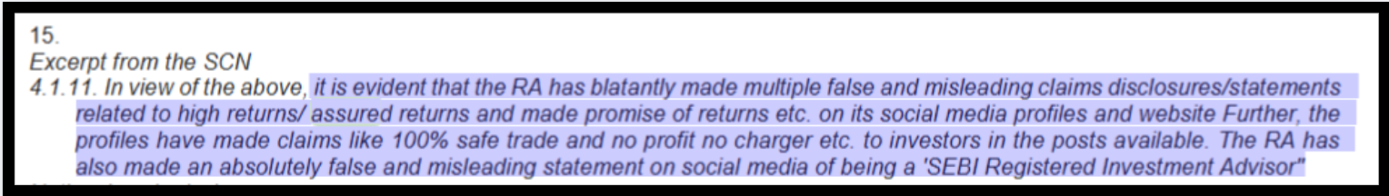 Money bells violation