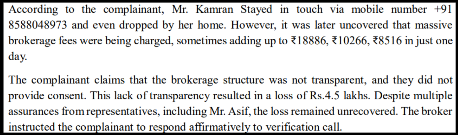 motilal oswal arbitration case