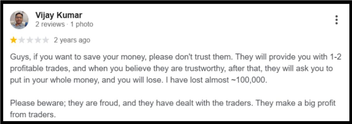 Nifty Pro google review