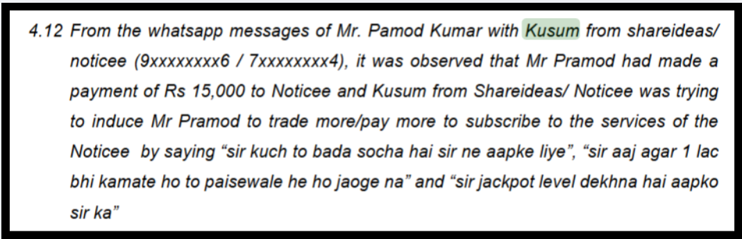 Parag Salot SEBI violation